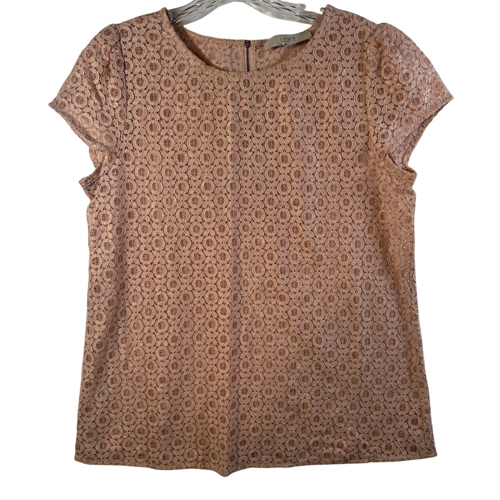 LOFT Petite Lace Cap Sleeve Zipper Back Top Rose‎ Gold Metallic Size S